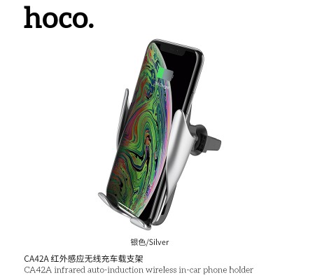CA42A Infrared Auto-Induction Wireless In-Car Phone Holder - Silver CA42A Infrared Auto-Induction Wireless In-Car Phone Holder - Silver